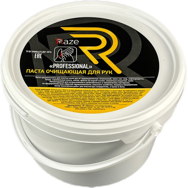 Паста для рук очищающая Raze Professional, 2000 г