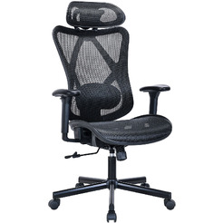 Кресло Brabix PREMIUM Axion ER-701 (532965) черное