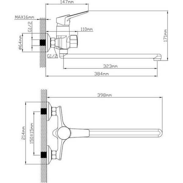 Смеситель Econoce EC0577BL