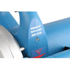 Бороздодел Bull MJ 1501 (12043525)