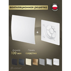 Решетка с панелью Awenta RWO100-PEB100