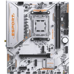 Материнская плата Maxsun MS-eSport B850M WiFi Ice