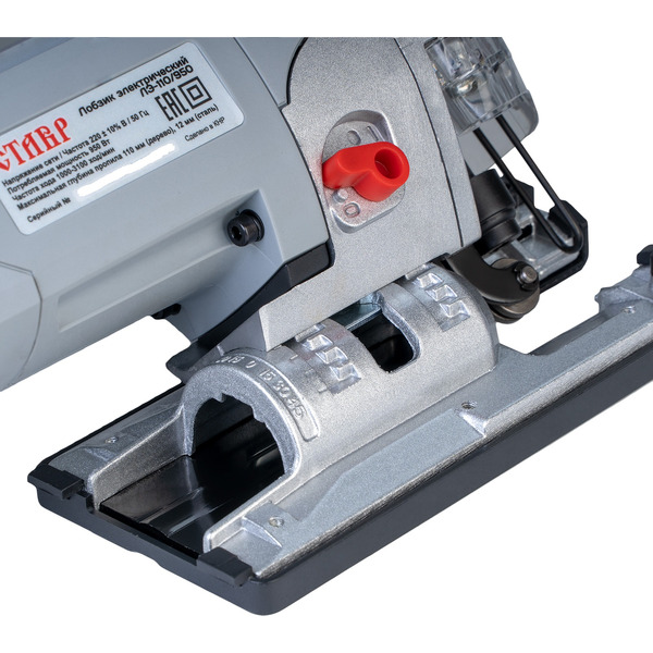 Электролобзик Ставр ЛЭ-110/950