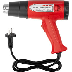 Фен строительный Rexant Standard 12-0053