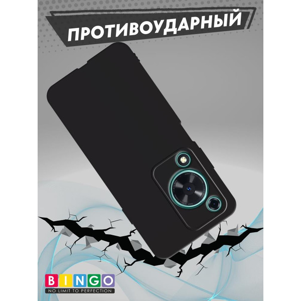 Бампер Bingo Liquid TPU для HUAWEI Nova Y72 Черный