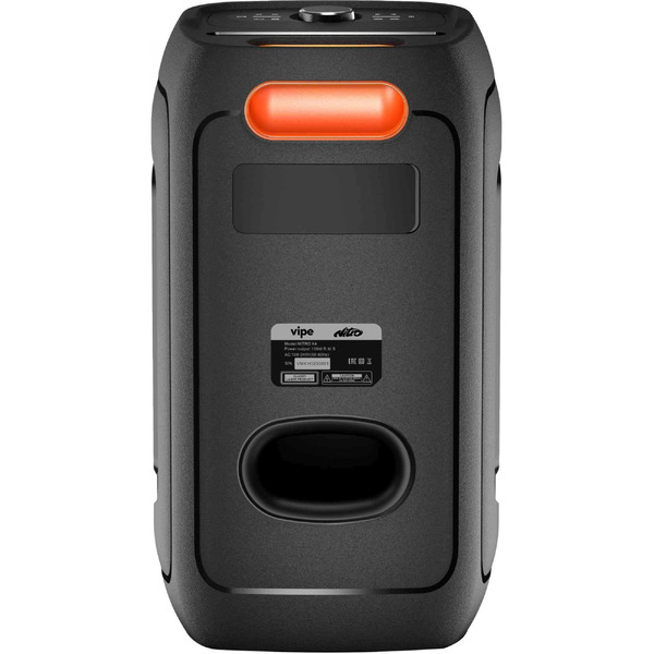 Беспроводная музыкальная система Vipe NITRO X4 (VPMSNITROX4)