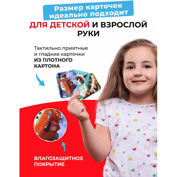 Настольная игра MemeClub Игра в мемы Семейная