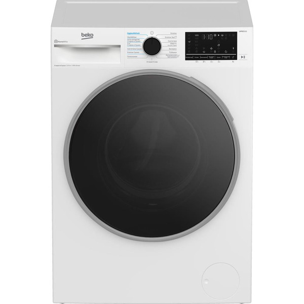 Стирально-сушильная машина BEKO B3DFR57H23W