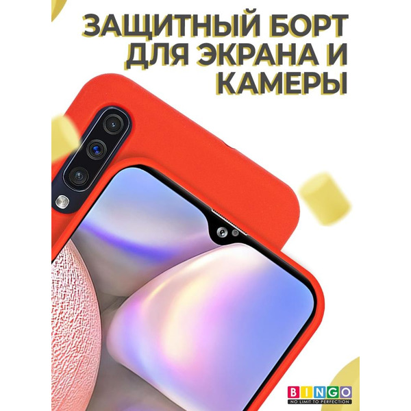 Бампер Bingo Liquid TPU для SAMSUNG Galaxy A50/A50S/A30S Красный