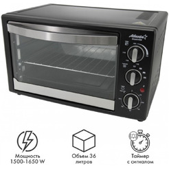 Электропечь Atlanta ATH-1403 (black)