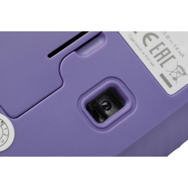 Мышь Acer OMR205 (сиреневый/фиолетовый)