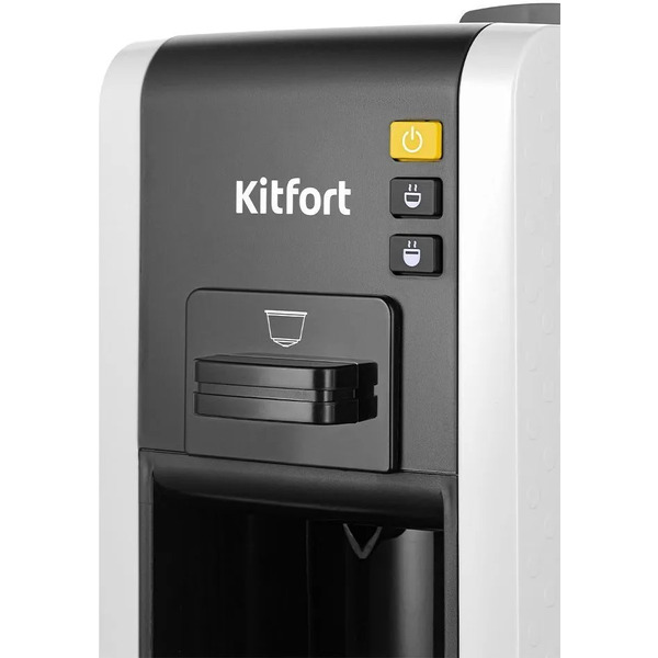 Кофеварка "3 в 1" Kitfort КТ-7467