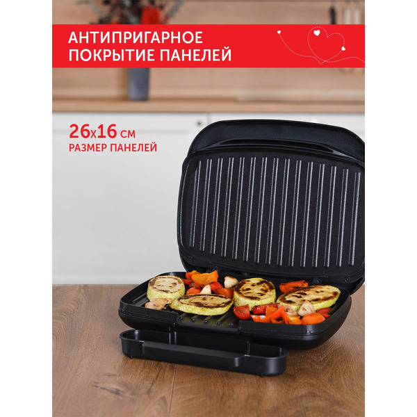 Электрогриль Scarlett SC-EG350M08