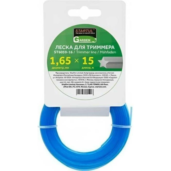 Леска для триммера Startul Garden ST6059-16
