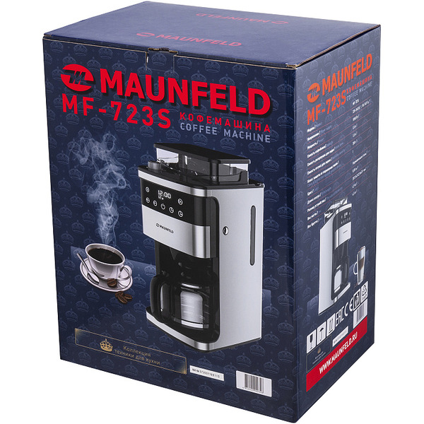 Кофемашина MAUNFELD MF-723S