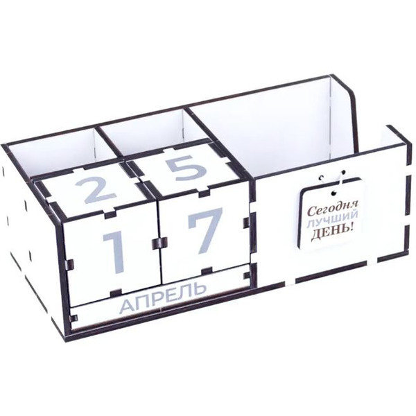 Вечный календарь с органайзером для бумаг WOODY Сегодня лучший день! 08095