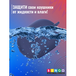 Чехол для наушников Bingo Silicone для Huawei FreeBuds Pro 2 (синий)