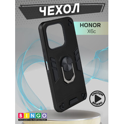 Бампер Bingo Warrior HONOR X6c Черный