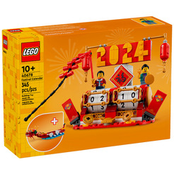 Конструктор Lego Ideas Календарь фестивалей / 40678