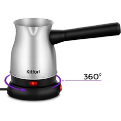 Электрическая турка Kitfort KT-7449