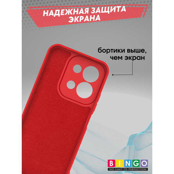 Бампер Bingo Liquid TPU для XIAOMI Redmi 15C 4G/POCO C85 4G Красный