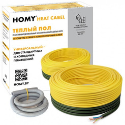 Комплект теплого пола HOMY LTD20/400-P2