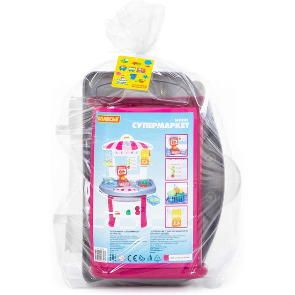 Набор-мини Полесье Супермаркет 53404
