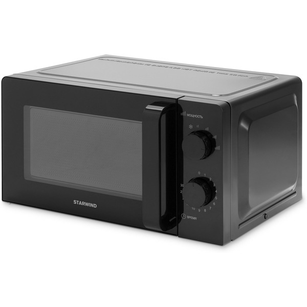 Микроволновая печь StarWind SMW4520