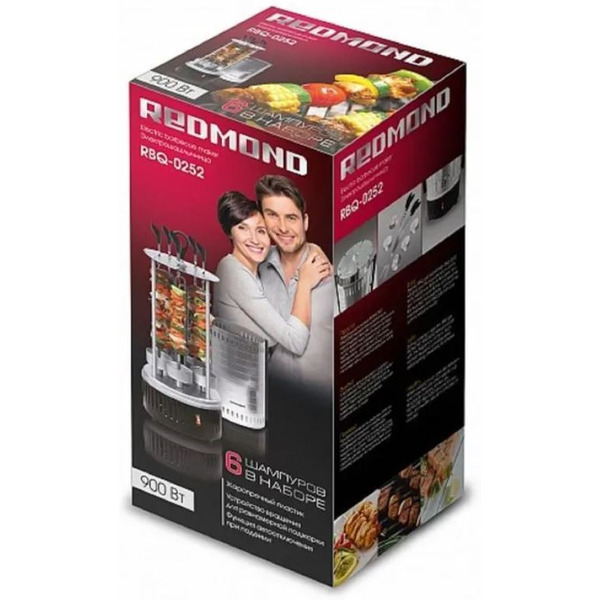 Электрошашлычница РЕДМОНД RBQ-0252