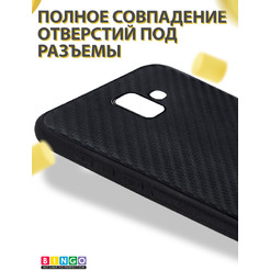 Чехол-накладка Bingo Fiber TPU для SAMSUNG Galaxy J6+ (черный)