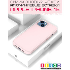 Бампер Bingo Metal для APPLE iPhone 15 Розовый