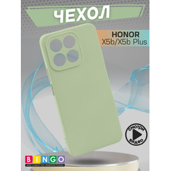 Бампер Bingo Liquid TPU для HONOR X5b/X5b Plus Зеленый