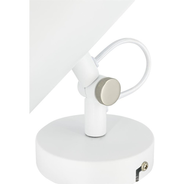 Светильник настенный ARTSTYLE HT-788W