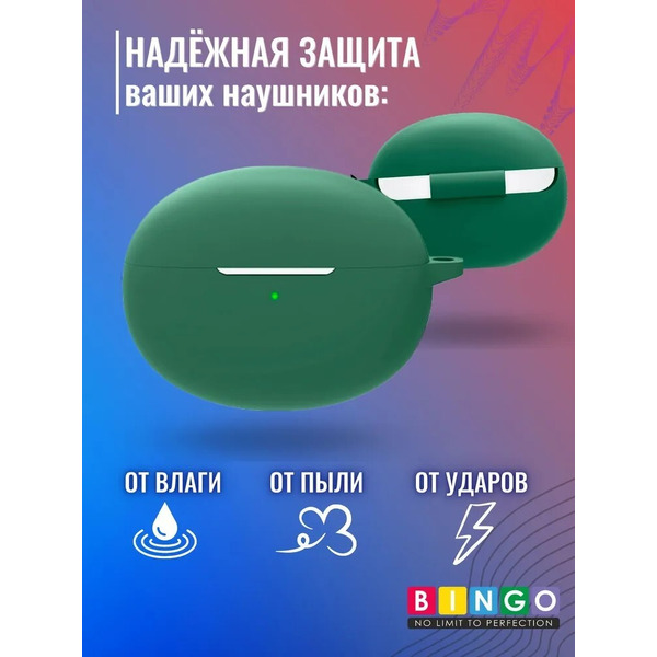 Чехол Bingo Silicone для OPPO Enco Free 2 W52 (темно-зеленый)