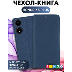 Чехол-книга Bingo Book для HONOR X5 Plus Синий