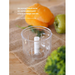 Миксер Galaxy Line GL2234