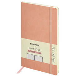 Блокнот BRAUBERG Ultra 113015