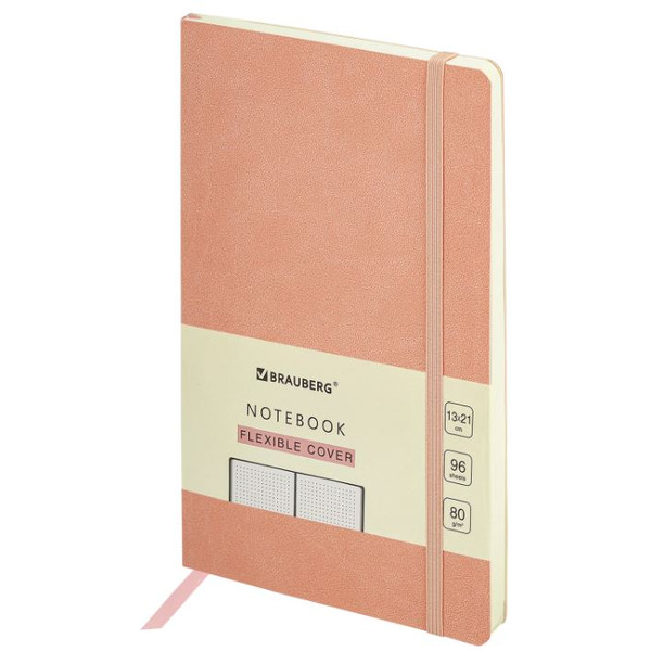 Блокнот BRAUBERG Ultra 113015