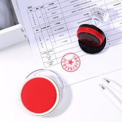 Подушка штемпельная SIMPLI DELI 9863