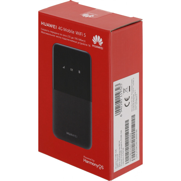 Маршрутизатор 3G/4G USB HUAWEI E5586-326 (черный)