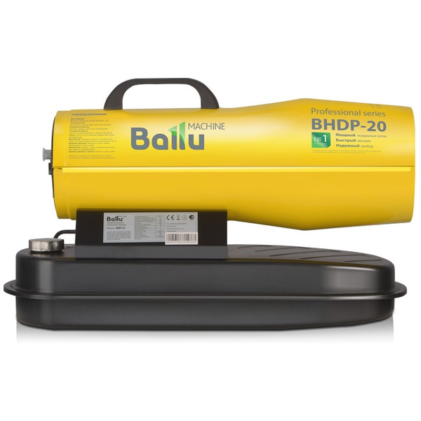 Дизельная тепловая пушка прям. нагрева BALLU BHDP-20