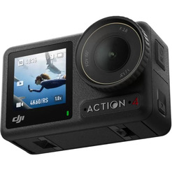 Экшн-камера DJI Osmo Action 4 Adventure Combo (2024268)