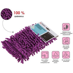 Сменная насадка для швабры PERFECTO LINEA 44-431010