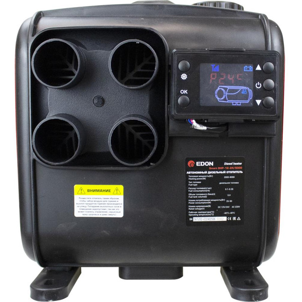 Дизельный стояночный обогреватель Edon Smart DHP-12-24/5000
