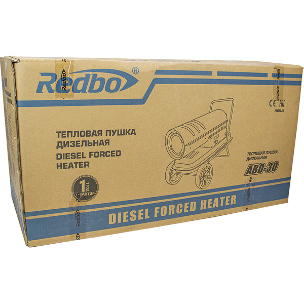 Тепловая пушка Redbo ABD-30