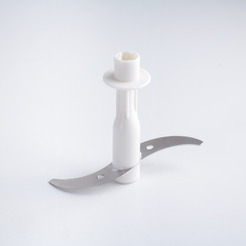 Измельчитель Galaxy GL2353