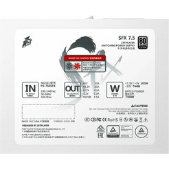 Блок питания 1STPLAYER PS-750SFX-WH