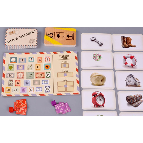 Карточная игра Магеллан Инсайд MAG119922