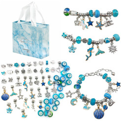 Набор для создания украшений BRAUBERG 665291 (66 элементов)