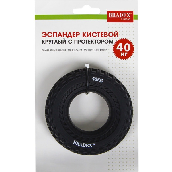 Эспандер Bradex SF 0569